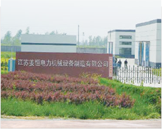 膨脹節廠家